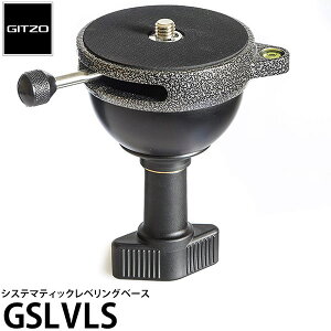 GITZO GSLVLS VXe}eBbNxOx[X yzy[z ʔ75mmrfIA_v^[Kv