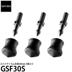 GITZO GSF30S XpCN+SΓ30mm 3 [r[3/8C`lWWbcIOrp] y[ zy[z