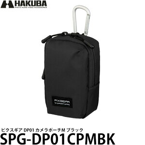 �n�N�o SPG-DP01CPMBK �s�N�X�M�A DP01 �J�����|�[�`M �u���b�N �y���������z�����i�F�[������i4/22���݁j