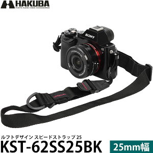 �s�����i�t�n�N�o KST-62SS25BK ���t�g�f�U�C�� �X�s�[�h�X�g���b�v 25 �u���b�N [25mm��/�~���[���X�J�����������ʃX�g���b�v/�J�����X�g���b�v/KST62SS25BK/HAKUBA] �y���[���� ���������z�y���[�z