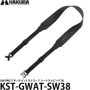 �n�N�o KST-GWAT-SW38 GW-PRO �A�^�b�`�����g�X�g���b�v �V�[�g�E�F�r���O 38 �y���[���� ���������z�y���[�z