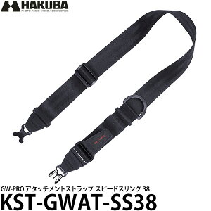 �n�N�o KST-GWAT-SS38 GW-PRO �A�^�b�`�����g�X�g���b�v �X�s�[�h�X�����O 38 �y���[���� ���������z �y���[�z