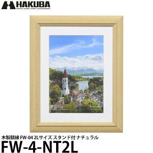 nNo FW-4-NT2L ؐ z FW-04 2LTCY X^ht i` y[ zy[z