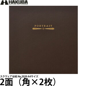 nNo M2020-A4-2BR XNEFA䎆 No.2020 A4TCY 2ʁip×2juE yz