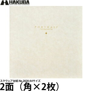 nNo M2020-A4-2WT XNEFA䎆 No.2020 A4TCY 2ʁip×2jzCg yz