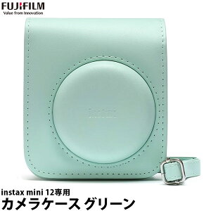 tWtC instax mini 12pJP[X O[ yz