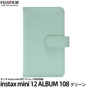 tWtC instax mini 12 Ao108 O[ y[ z