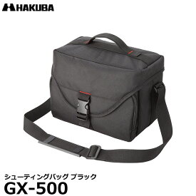 【送料無料】【即納】 ハクバ GX-500 シューティングバッグ ブラック [一眼レフカメラWズームキット対応カメラバッグ ショルダーバッグ]