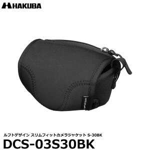 �n�N�o DCS-03S30BK ���t�g�f�U�C�� �X�����t�B�b�g�J�����W���P�b�g S-30BK �u���b�N �y���������z