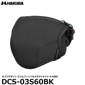 �n�N�o DCS-03S60BK ���t�g�f�U�C�� �X�����t�B�b�g�J�����W���P�b�g S-60BK �u���b�N �y���������z