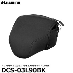 �n�N�o DCS-03L90BK ���t�g�f�U�C�� �X�����t�B�b�g�J�����W���P�b�g L-90BK �u���b�N �y���������z