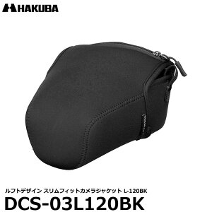 �n�N�o DCS-03L120BK ���t�g�f�U�C�� �X�����t�B�b�g�J�����W���P�b�g L-120BK �u���b�N �y���������z�y���[�z