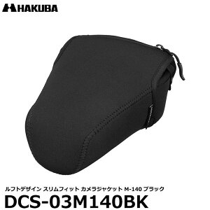�n�N�o DCS-03M140BK ���t�g�f�U�C�� �X�����t�B�b�g �J�����W���P�b�g M-140 �u���b�N �y���������z�y���[�z
