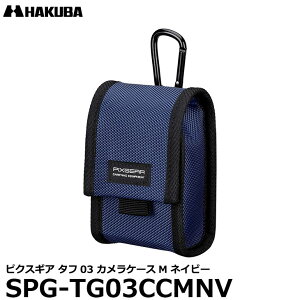 nNo SPG-TG03CCMNV sNXMA ^t03 JP[XM lCr[ yz