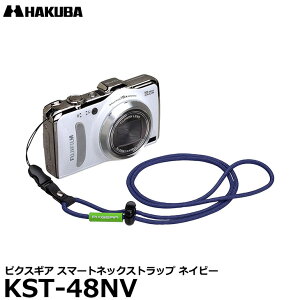 nNo KST-48NV sNXMA X}[glbNXgbv lCr[y[ zy[z