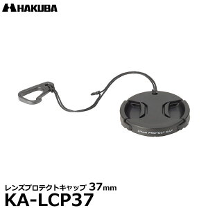 �n�N�o KA-LCP37 �����Y�v���e�N�g�L���b�v 37mm �y���[���� ���������z�y���[�z