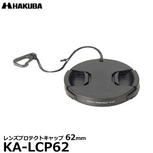 �n�N�o KA-LCP62 �����Y�v���e�N�g�L���b�v 62mm �y���[���� ���������z�y���[�z