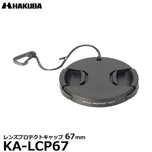 �n�N�o KA-LCP67 �����Y�v���e�N�g�L���b�v 67mm �y���[���� ���������z�y���[�z
