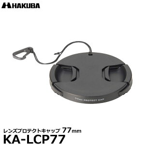 �n�N�o KA-LCP77 �����Y�v���e�N�g�L���b�v 77mm �y���[���� ���������z�y���[�z