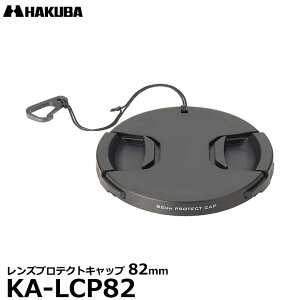 �n�N�o KA-LCP82 �����Y�v���e�N�g�L���b�v 82mm �y���[���� ���������z�y���[�z