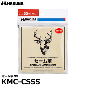 �n�N�o KMC-CSSS �Z�[���v SS �y���[���� ���������z