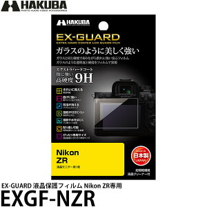 nNo EXGF-NZR EX-GUARD tیtB Nikon ZRp y[ zy[z