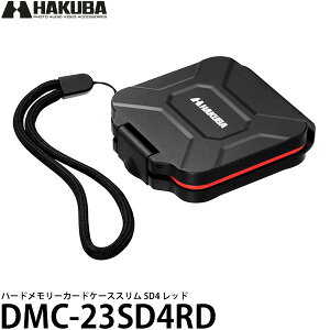 y[ zy[z nNo DMC-23SD4RD n[h[J[hP[XX SD4 bh [SDJ[hP[X/ϏՌ/HAKUBA]