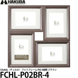 nNo FCHL-P02BR-4 Chulului`j tHgt[ P02 4ʊz uE yz