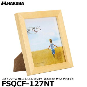 nNo FSQCF-127NT tHgt[ JtBX127 ܂i127mmjTCY i` [Lmʐ^p XNGA Ή] y[ z