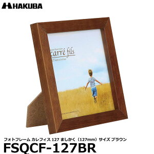 nNo FSQCF-127BR tHgt[ JtBX127 ܂i127mmjTCY uE [Lmʐ^p XNGA Ή] y[ z