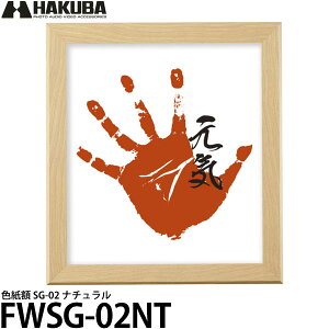 nNo FWSG-02NT Fz SG-02 i` yz