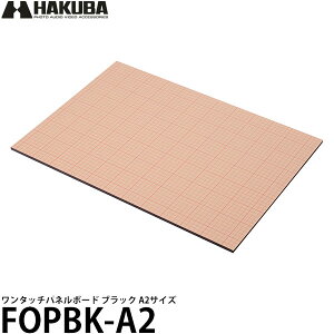 nNo FOPBK-A2 ^b`pl{[h A2 ubN [ʐ^{[h/tHgpl/HAKUBA] yz