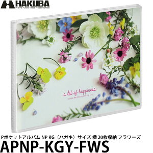 nNo APNP-KGY-FWS P|PbgAo NP KGinKLjTCY  20[ t[Y y[ zy[z