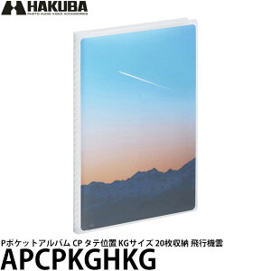 nNo APCPKGHKG P|PbgAo CP ^eʒu KGTCY 20[ s@_ y[ zy[z