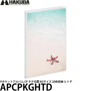 nNo APCPKGHTD P|PbgAo CP ^eʒu KGinKLjTCY 20[ qgf y[ zy[z