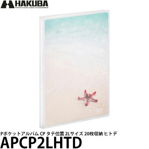 nNo APCP2LHTD P|PbgAo CP ^eʒu 2LTCY 20[ qgf y[ zy[z