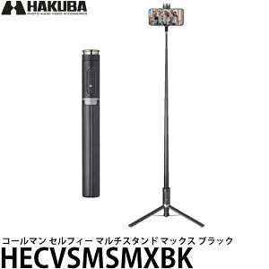 x{ HECVSMSMXBK R[} ZtB[ }`X^h }bNX X}[gtHOr ubN yzy[z