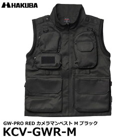 【送料無料】 ハクバ KCV-GWR-M GW-PRO RED カメラマンベスト M ブラック [おしゃれな カメラマン ベスト Mサイズ]