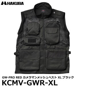 �y���������z �n�N�o GW-PRO RED �J�����}�����b�V���x�X�g XL �u���b�N [�������� �J�����}���x�X�g �� XL�T�C�Y]