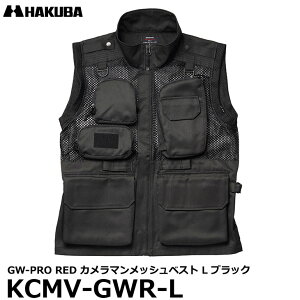 �y���������z �n�N�o KCMV-GWR-L GW-PRO RED �J�����}�����b�V���x�X�g L �u���b�N [�������� �J�����}���x�X�g �� L�T�C�Y]