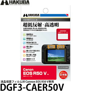 nNo DGF3-CAER50V fW^JptیtBIII Cannon EOS R50 Vp y[ zy[z