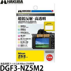nNo DGF3-NZ5M2 tیtBIII Nikon Z5IIp y[ zy[z