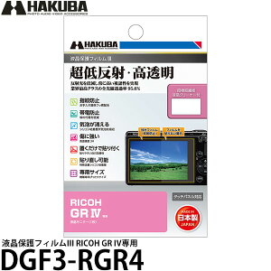 nNo DGF3-RGR4 fW^JptیtBIII RICOH GR IVp y[ zy[z