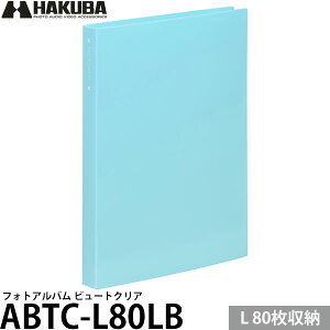 nNo ABTC-L80LB tHgAo r[gNA LTCY 80[ Cgu[ y[ z