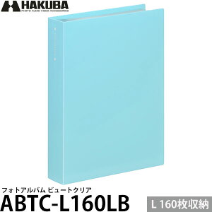 nNo ABTC-L160LB tHgAo r[gNA LTCY 160[ Cgu[ y[ z