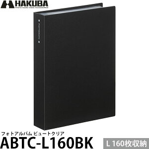 nNo ABTC-L160BK tHgAo r[gNA LTCY 160[ ubN y[ z