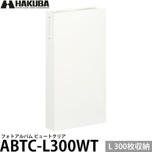 nNo ABTC-L300WT tHgAo r[gNA LTCY 300[ zCg y[ z