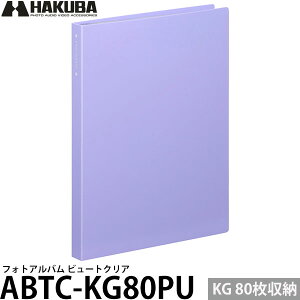 nNo ABTC-KG80PU tHgAo r[gNA KG/nKLTCY 80[ p[v y[ z