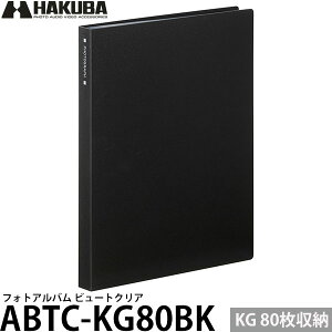 nNo ABTC-KG80BK tHgAo r[gNA KG/nKLTCY 80[ ubN y[ z