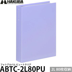 nNo ABTC-2L80PU tHgAo r[gNA 2LTCY 80[ p[v y[ z